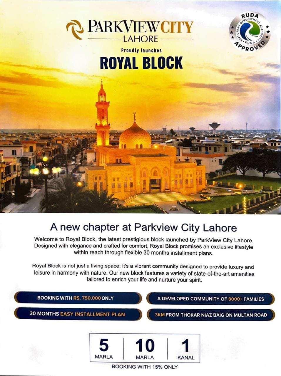 The community mosque and developed skyline at Park View City Lahore